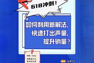 华体会滚球登录截图0